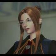 Quistis Trepe