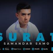 Samandar Samo Mp 3