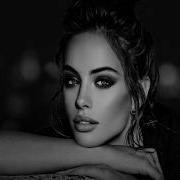 От Любви К Тебе Кричу Я Вай Аман Moon Remix