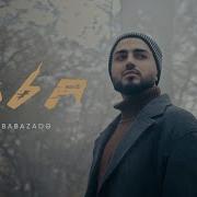 Elvin Babazadə Soba