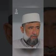Risolatul Qushayriy