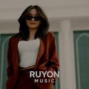 Ruyon Gold Nights