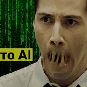 Ai Версия