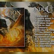 Induction Born From Fire Full Album