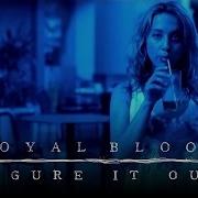 Figure In Out
