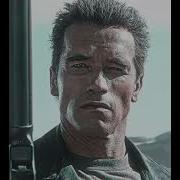 Terminator Edit