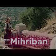Mihriban Anatolian Trance