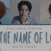 Jimin Ai Cover