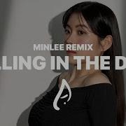 Rolling Post Oak Remix