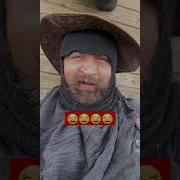 Чингиз Прикол