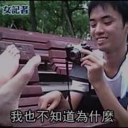 恋足