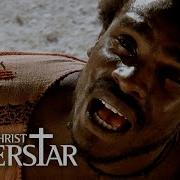Judas S Death