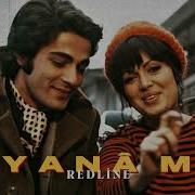 Jiyana Min Hate