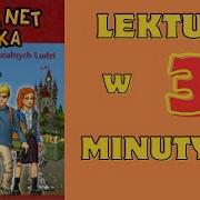 Felix Net I Nika