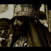 Stephen Marley