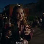 Kasimoff Fever