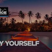 Myde Enjoy Yourself