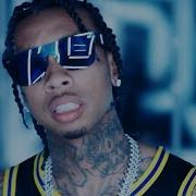 Swish Tyga