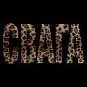 Soda Luv Hellovercavi Jerk Type Beat