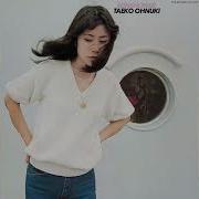 Tokai Taeko Onuki