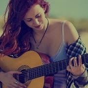 Muzica Chitara