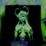 Overdose Remix Phonk