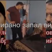 Гулирано