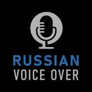 Russian Voice Over