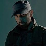 Eminem Scars New Song 2018