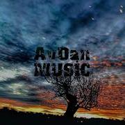 Arabesk Rap 2021