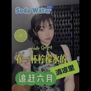 跳弹阅读