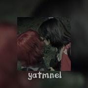 Verb Детство Speed Up