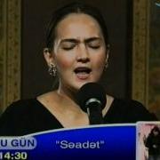 Gullu Muradova
