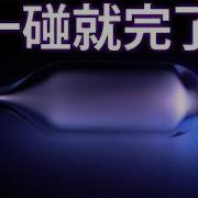 元素
