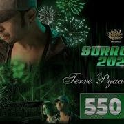 Terre Pyar Main 2021