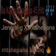 Ba Kae Bo Magaga Release Topic