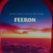 Vesam Cindva Sa Fiu Mai Mare