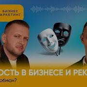 Николай Молчанов