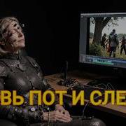 Зоя Кудря