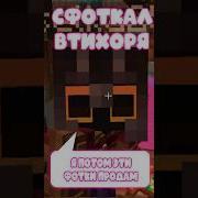 L1Hmu9Tfpni