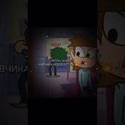 Нееееееет