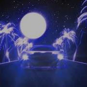 Adturnup Space Coupe