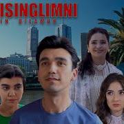 Qayni Singil Va Kelin