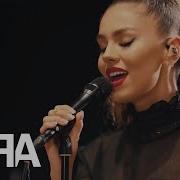 Dragostea Din Tei Cover