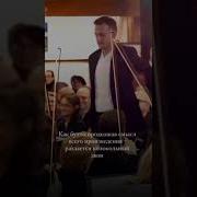 Симфония Колоколов