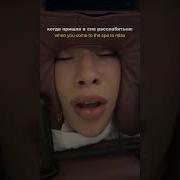 Звуки Секса Секс С Красивой Средняя Грудь