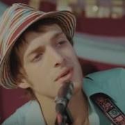 Poulo Nutini Candy