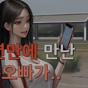 가문의 육변기
