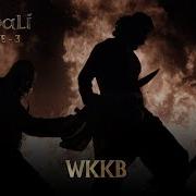 Baahubali Telugu Ost
