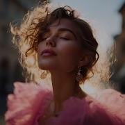 Не Хочу Я Быть Удобной Я Хочу Быть Бесподобной